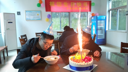 20190318 所里過生日 陳智慧攝_副本.jpg